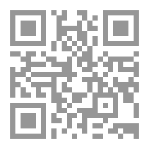 Qr Code العرب وإسرائيل 'صفقة السلام'