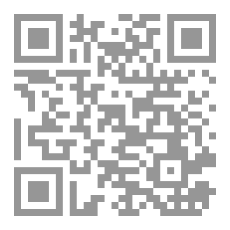 Qr Code كتاب (من نتشه إلى الذكاء الإصطناعي)