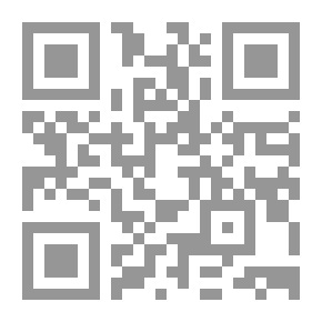 Qr Code الإتصال والعولمة : دراسة سوسيوثقافية