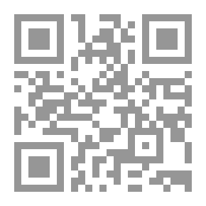 Qr Code الأصول النظرية لنقد الشعر التطبيقي المقارن