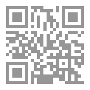 Qr Code غصن الرسول