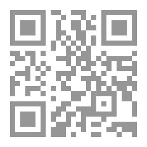 Qr Code Rulings on reciting the qur’an and with it the tuhfat children and boys system in reciting the qur’an