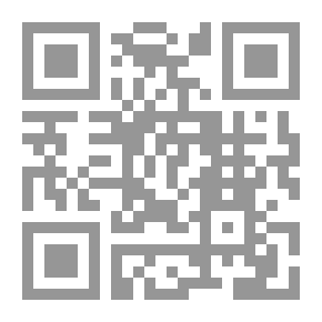 Qr Code همسات في مدى الزمن