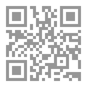 Qr Code السيرك