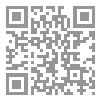 Qr Code الحمادون الحمادون