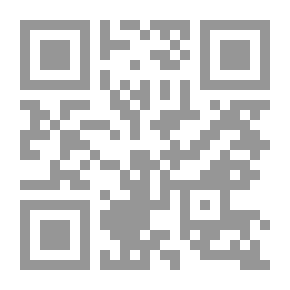 Qr Code New French Contract Law