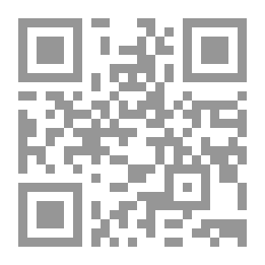 Qr Code اللحظة الجمالية في النقد الأدبي