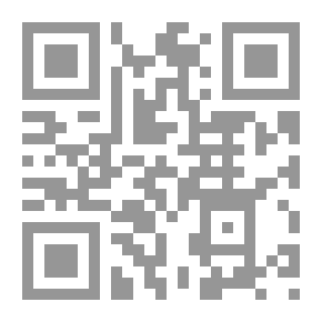 Qr Code The Structure And Meaning In The Similar Verses In The Noble Qur’an