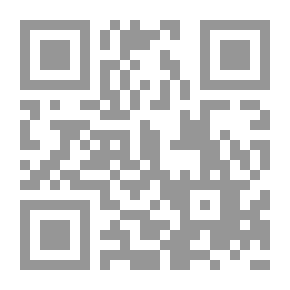 Qr Code Biographies Of The Rightly Guided Caliphs