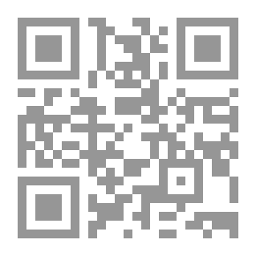Qr Code السكان وقوة العمل فى مصر - الإتجاهات والتشابكات والآفاق المستقبلية