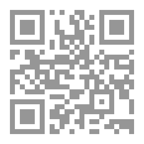 Qr Code In The Rehab Of The Prophet And His Pure Family 4.. Lady Fatima Al-Zahra