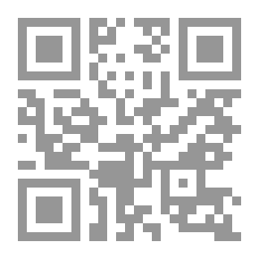 Qr Code Experiences In Community Leadership