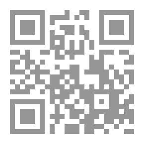Qr Code Air Hiss