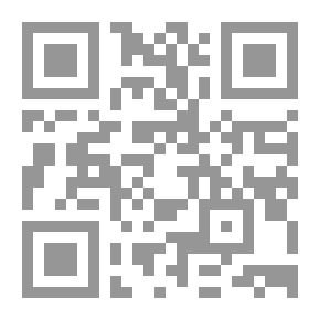 Qr Code أصول التخطيط للمشاريع