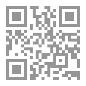 Qr Code سفارات الأندلس إلى ممالك أوروبا المسيحية الكاثوليكية (1٣8-422 هـ/755-10٣1م)