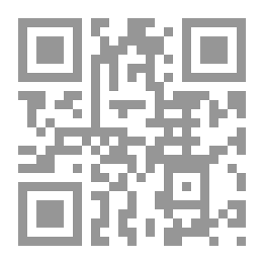 Qr Code نشر البنود على مراقي السعود ج2