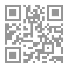 Qr Code التراث الفلكي عند العرب والمسلمين وأثره في علم الفلك الحديث