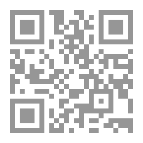 Qr Code البابا ونسبه والصلات الأسرية: حقائق وتخمينات