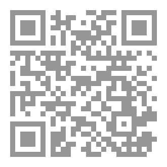 Qr Code الهي ياشوق