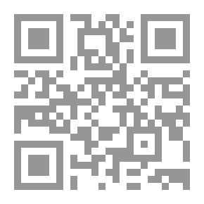 Qr Code العولمة وانعكاساتها الثقافية على الوطن العربي