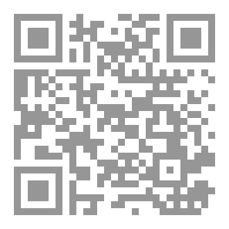 Qr Code راقصة الباليه