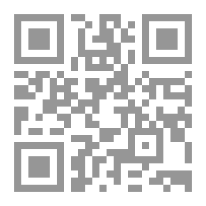 Qr Code ألفية ابن مالك في النحو والصرف