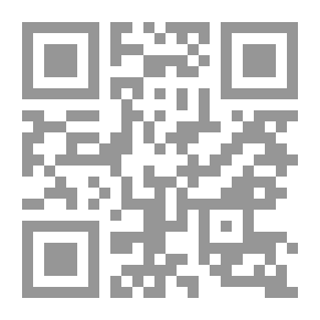Qr Code ‫شرح صحيح البخاري - الجزء العشرين‬