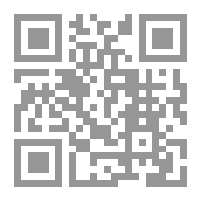 Qr Code الانتخابات الفلسطينية 2005: ظروفها آلياتها نتائجها