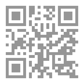 Qr Code The Writer Of Legend Among The Arabs: The Roots Of Thinking And Originality Of Creativity By Farouk Khurshid