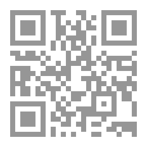 Qr Code منهجية إعداد مذكرة تخرج