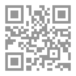 Qr Code دولة الظلم ساعة