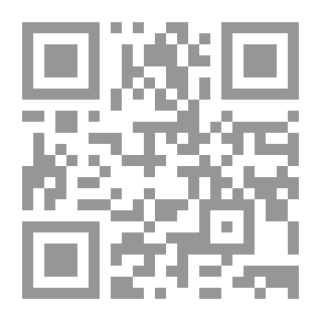 Qr Code الشاعر حلمي سالم - فتنة التجريب وغواية الحداثة