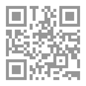Qr Code ديوان سابا زرق
