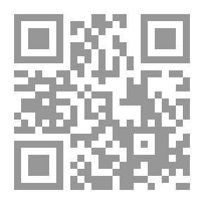Qr Code الجحيم المزدوج `الجزء الثاني` (67)