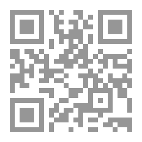Qr Code الاغتراب – سيرة مصطلح