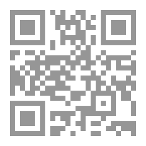 Qr Code بحث ميداني حول مخالفات إسرائيل للإعلان العالمي لحقوق الإنسان في الضفة الغربية وقطاع غزة