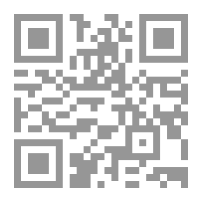 Qr Code مراقي العبودية