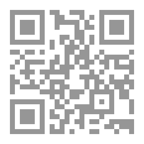 Qr Code الاقتصاد السياسي للعولمة والتكنولوجيا