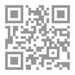 Qr Code الحب في التاريخ