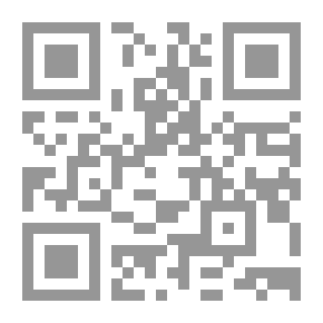 Qr Code The Great Shafi'i Layers #6