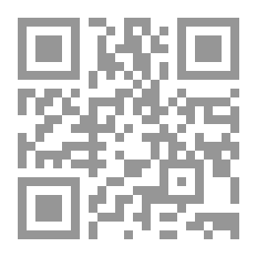 Qr Code غنائم قلب