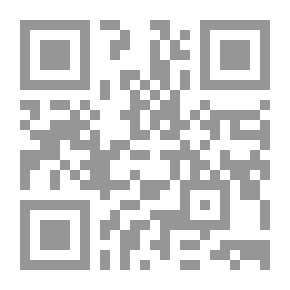 Qr Code كنز الثعالب - المستوى الثاني
