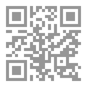Qr Code الوقت