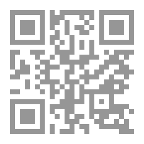 Qr Code التحكيم فى العقود الإدارية فى النظرية والتطبيق `دراسة مقارنة`