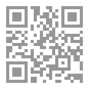 Qr Code إدراك المطالب بحاشية ابن عقيل على دليل الطالب