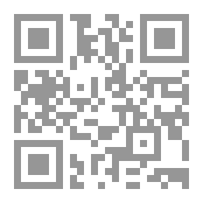 Qr Code Modernization Theory In Moroccan Thought