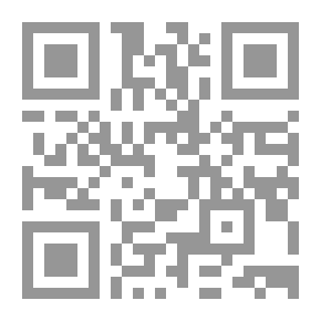 Qr Code رفـــات