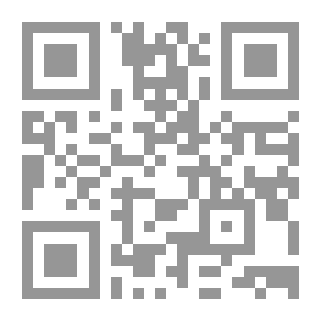 Qr Code شجرة الدر ج17