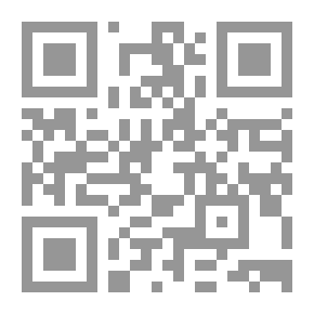 Qr Code الحفرة السوداء