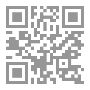 Qr Code إقفل عليك الحلم